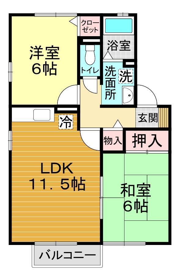 ルマフジワラドゥア(2LDK/2階)の間取り写真