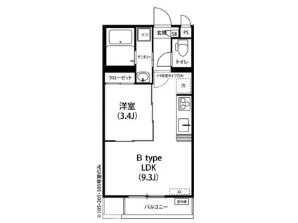 サンローヤル(1LDK/2階)の間取り写真