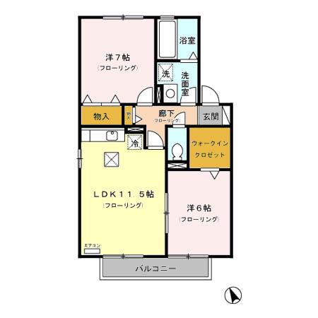 丘壱番館(2LDK/1階)の間取り写真