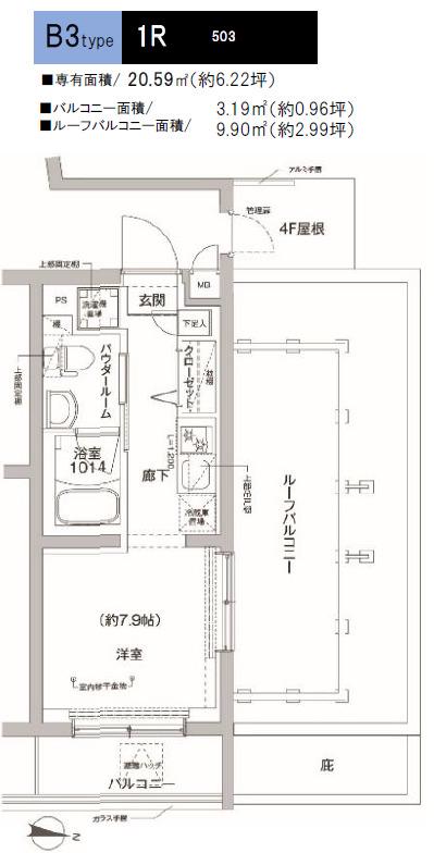 RELUXIA方南町II(ワンルーム/5階)の間取り写真