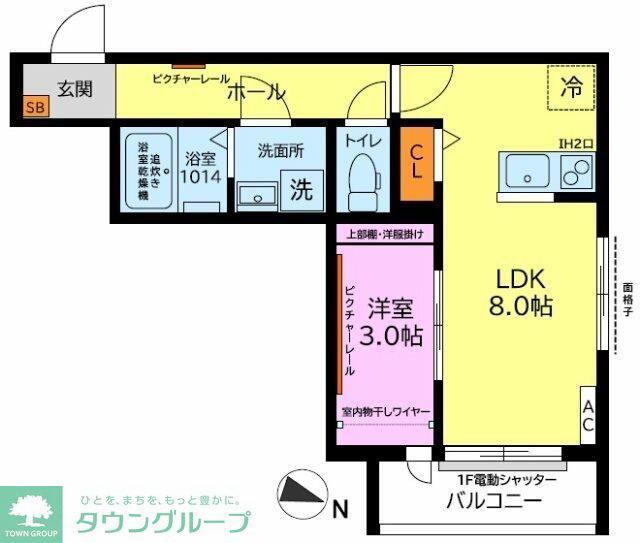 ガーデンヒルズ宮原(1LDK/2階)の間取り写真