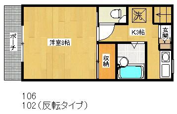 コーポ永寿(1K/1階)の間取り写真