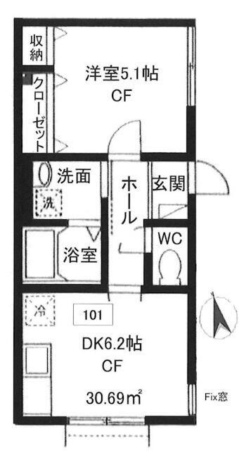 ARAI舎II(1DK/1階)の間取り写真