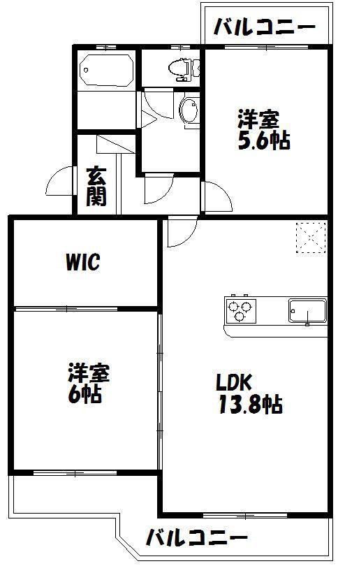 マンションアカンサス I(2LDK/2階)の間取り写真