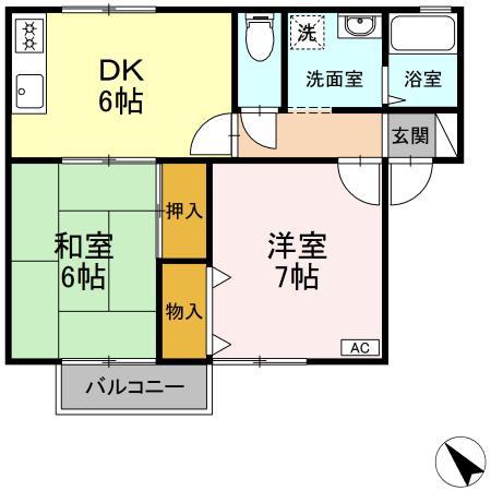ブルースカイD(2DK/1階)の間取り写真