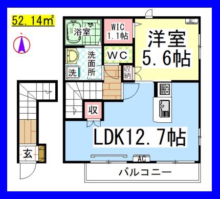 AF ヒルマイナ(1SLDK/2階)の間取り写真