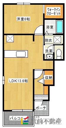 クレセントヴィラ(1LDK/1階)の間取り写真