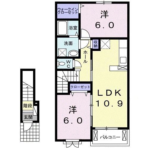 ベルフール(2LDK/2階)の間取り写真