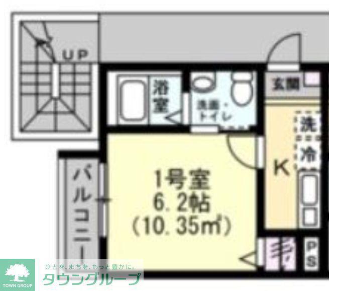 ブリーゼ金沢文庫(1K/3階)の間取り写真