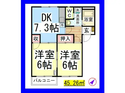 サンピレジデンス(2DK/1階)の間取り写真