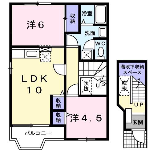 ブランドールMA(2LDK/2階)の間取り写真