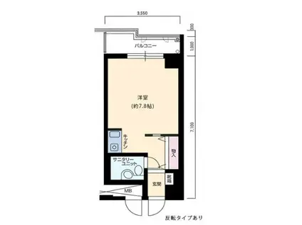 学が丘カレッジハイツ(ワンルーム/5階)の間取り写真