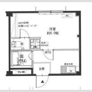 池田マンション(1K/4階)の間取り写真