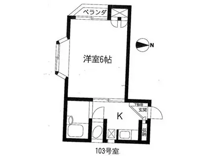 飯島ハイツ(1K/1階)の間取り写真