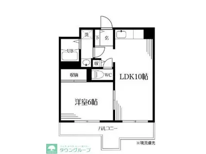 パークステイツ伊勢原(1DK/4階)の間取り写真