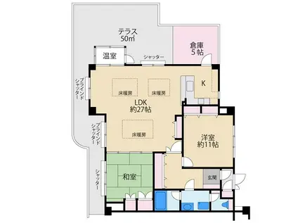 ニューハイツ花水木(2LDK/6階)の間取り写真