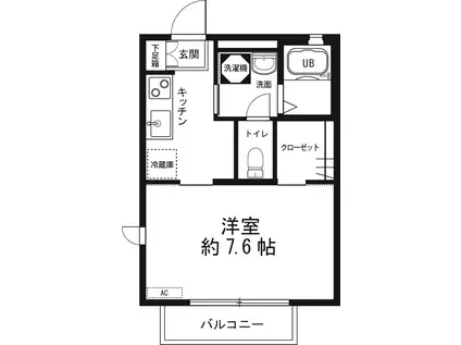フラットけやき(1K/2階)の間取り写真