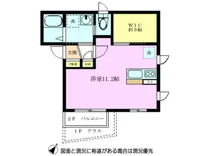 SOPHIA ウエスト(ワンルーム/1階)の間取り写真