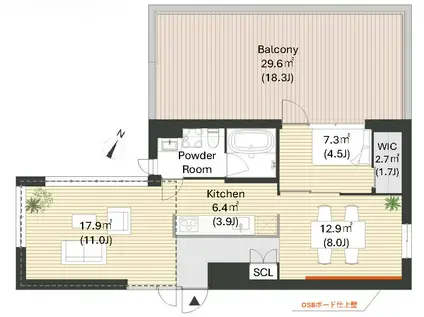 SWITCH(2LDK/3階)の間取り写真