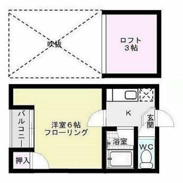 サンライズ西公園(1K/2階)の間取り写真