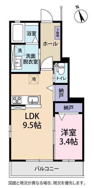 FOREST伏見A(1LDK/1階)の間取り写真