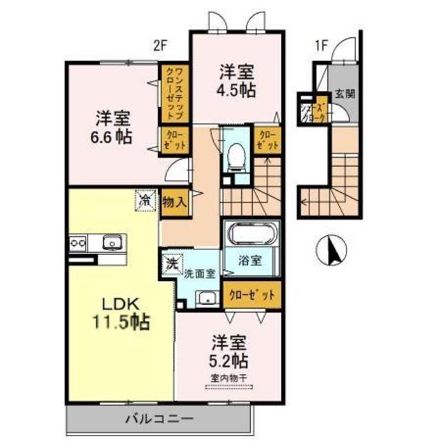 パークハイム(3LDK/2階)の間取り写真