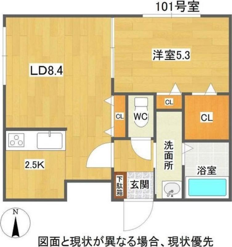 ALTA MAREA 桑園(1LDK/1階)の間取り写真