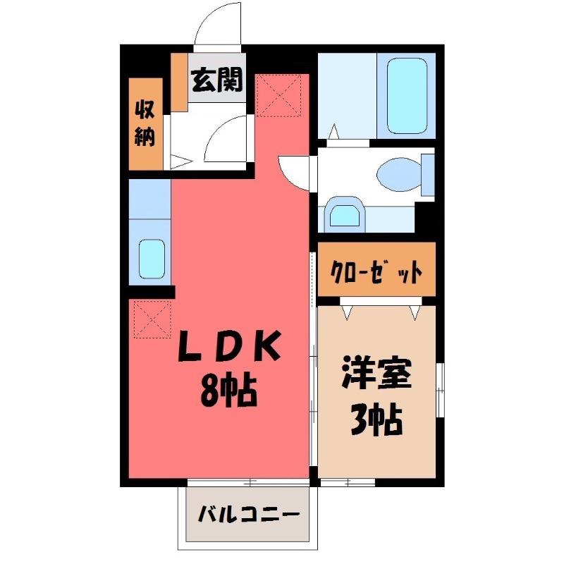 メゾン ソニア B(1LDK/2階)の間取り写真