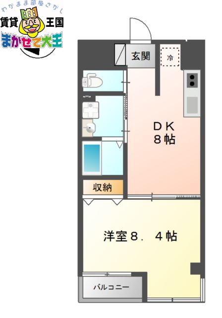 PARKTERRACE中園(1LDK/3階)の間取り写真