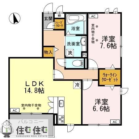 クレールハルト(2LDK/3階)の間取り写真