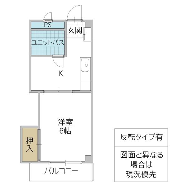 シエル西大島(1K/2階)の間取り写真