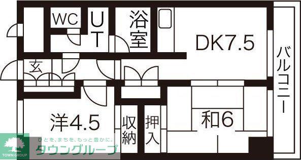 ロイヤルヒルズ柳生II(2DK/2階)の間取り写真