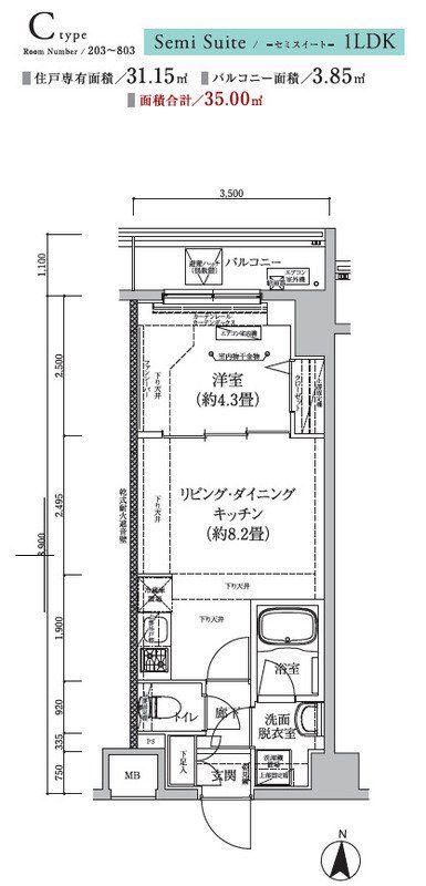 アイルグランデ東京亀有(1LDK/3階)の間取り写真