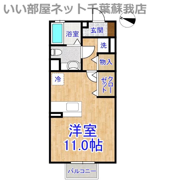 プレジールI(ワンルーム/2階)の間取り写真