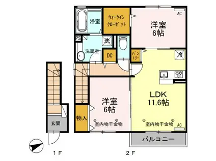ミルアモール D(2LDK/2階)の間取り写真