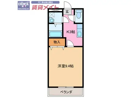 サンコーポHIROSAWA(1K/1階)の間取り写真