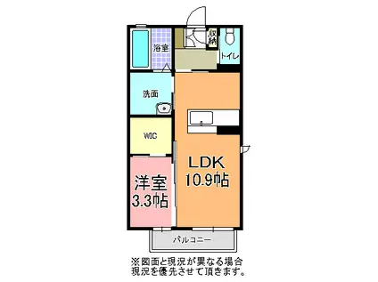 サンシャインヒルズ(1LDK/2階)の間取り写真