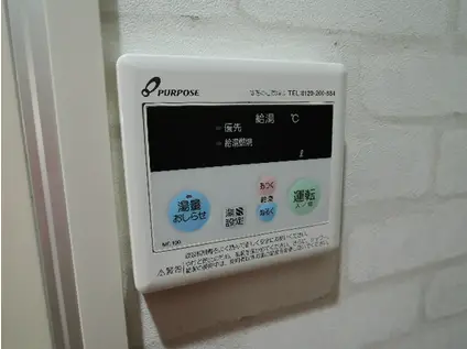 A-1537(1K/1階)のその他写真