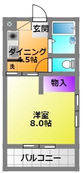アネックス根洗(1DK/2階)の間取り写真