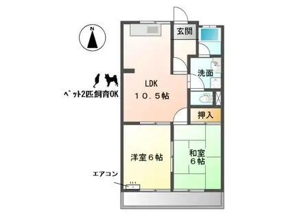 サンハイツI(2LDK/3階)の間取り写真