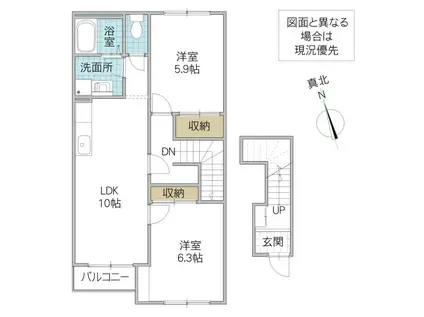 CHENE DE OMBRAGE(2LDK/2階)の間取り写真