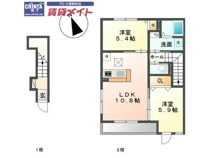 STELLA B棟(2LDK/2階)の間取り写真