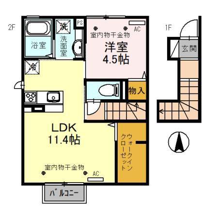 アリスタ/エリオット エリオット(1LDK/2階)の間取り写真