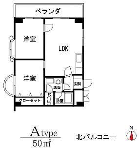 ビラ小松(2LDK/4階)の間取り写真