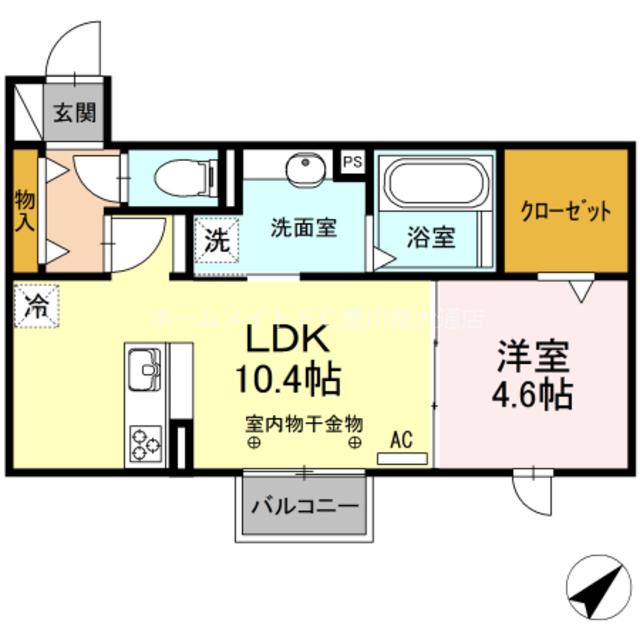 アスター若宮 B(1LDK/2階)の間取り写真