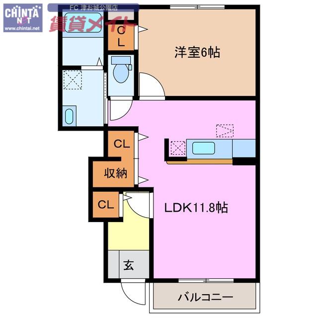 パラーシオN(1LDK/1階)の間取り写真