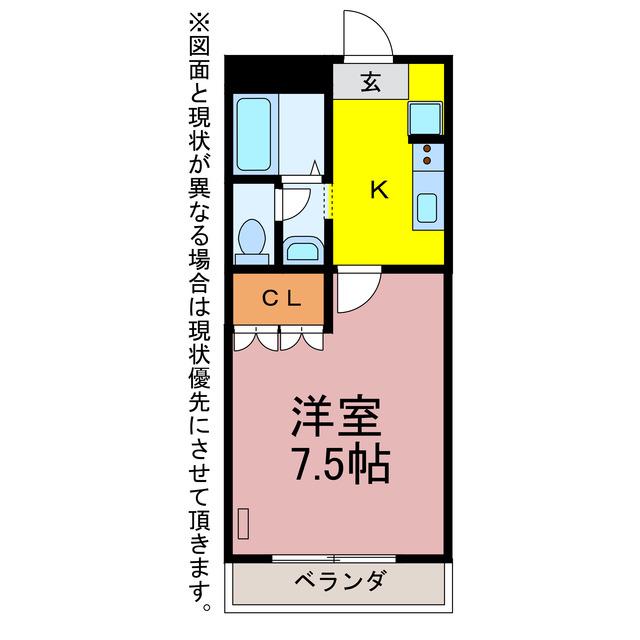 ドリームウイングB棟(1K/2階)の間取り写真