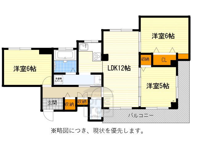 レジデンス藤白台(3LDK/2階)の間取り写真