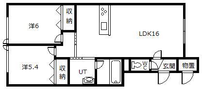 REO COULEUR(2LDK/1階)の間取り写真