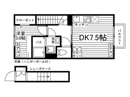東宮C棟(1DK/2階)の間取り写真